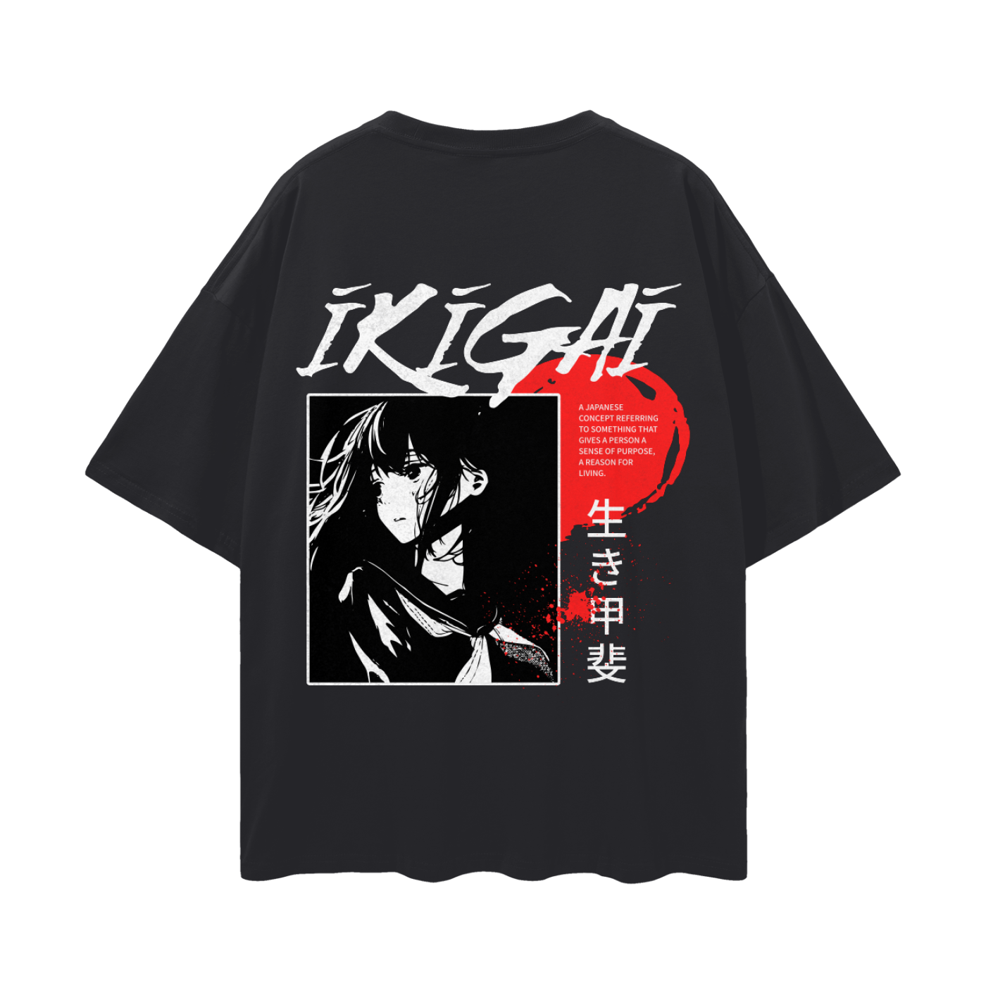 Ikigai - Oversize Tee