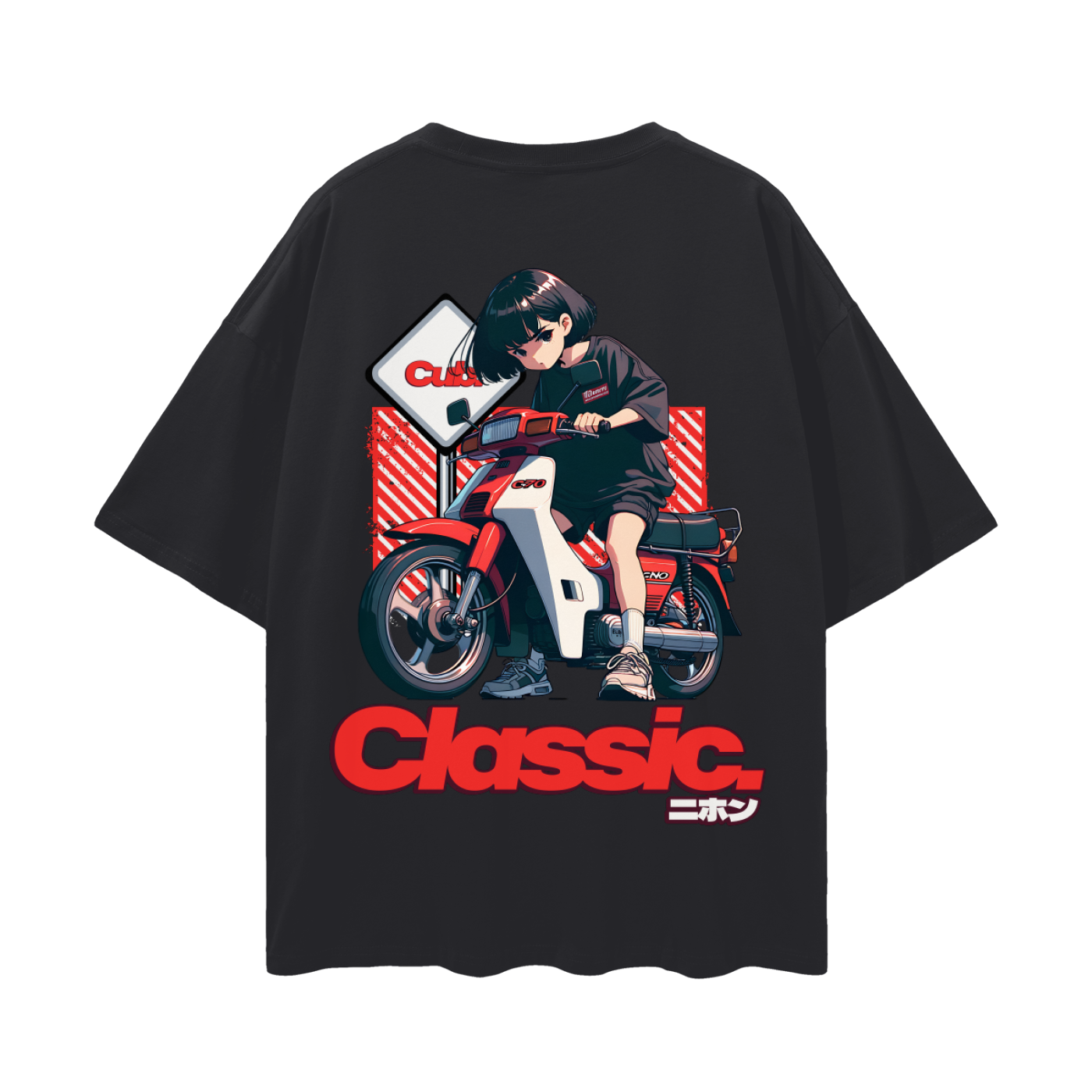 Classic - Oversize Tee